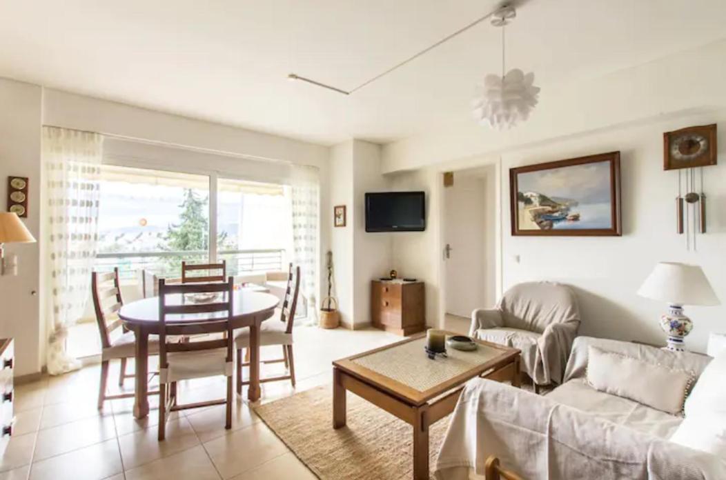 Appartement Mall Center Athènes